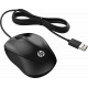 souris filaire hp 1000 4qm14aa 1 HP Wired Mouse 1000