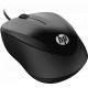 souris filaire hp 1000 4qm14aa 2 HP Wired Mouse 1000